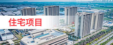 關于我們桃花江竹材