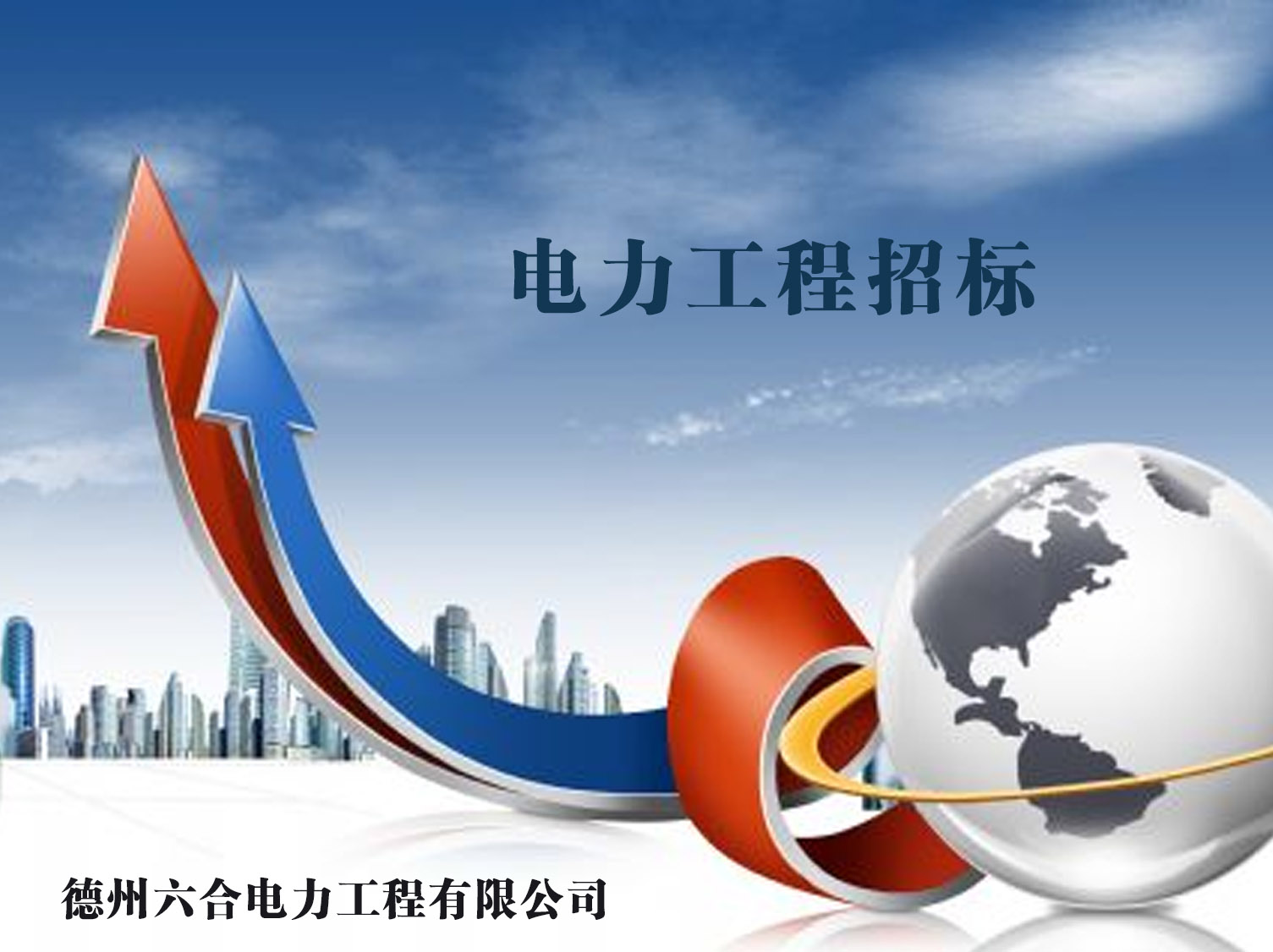 竹材,竹板產(chǎn)品