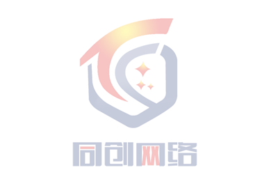 2025年危險廢物污染防治公示信息